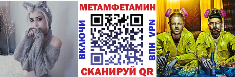 АМФ 98%  Купить  Набережные Челны 