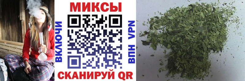 Бутират Butirat  Купить закладки  Набережные Челны 