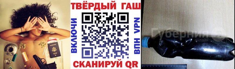 Гашиш Cannabis  Купить  Набережные Челны 