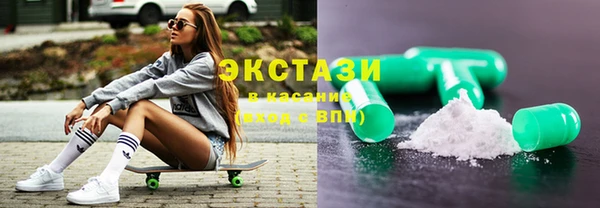 хмурый Дмитриев
