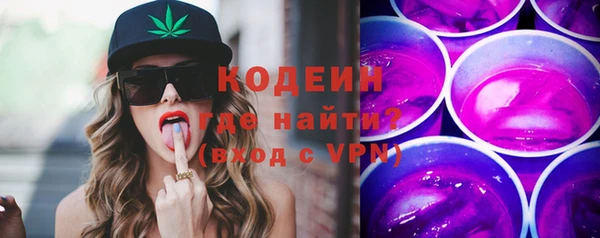 хмурый Дмитриев