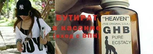 spice Дмитров