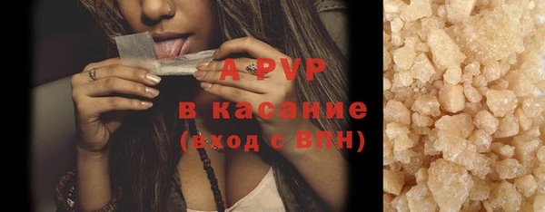 spice Дмитров