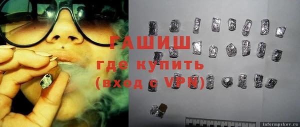spice Дмитров