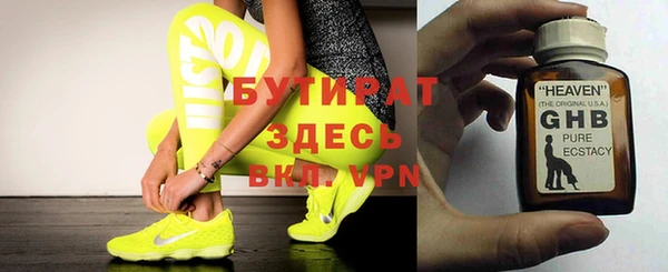 spice Дмитров