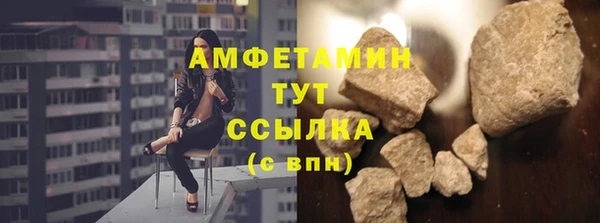 хмурый Дмитриев