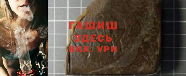 меф Дмитровск