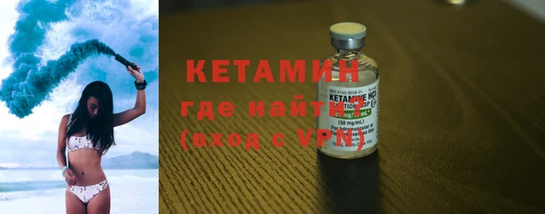 меф Дмитровск