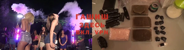 меф Дмитровск