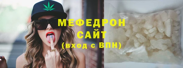хмурый Дмитриев