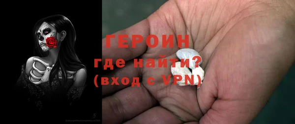 spice Дмитров