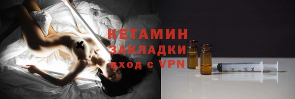 spice Дмитров