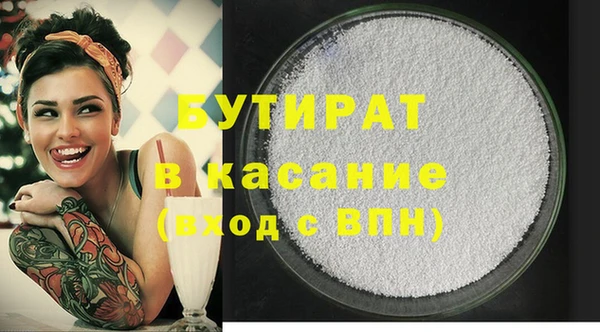 spice Дмитров