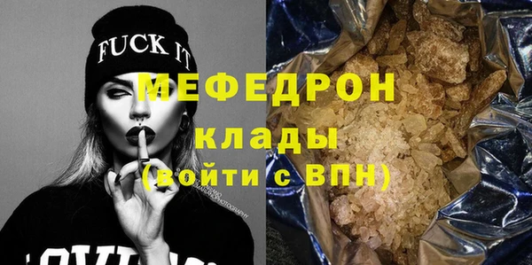 spice Дмитров