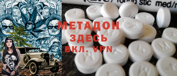spice Дмитров