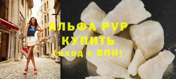 spice Дмитров
