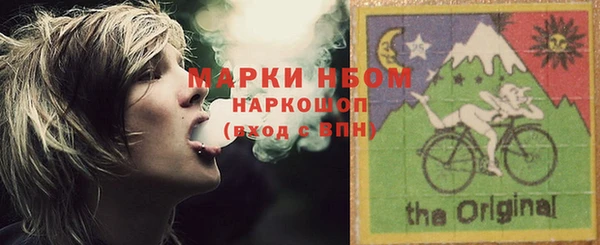 spice Дмитров