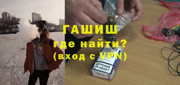 spice Дмитров