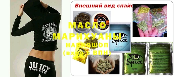 spice Дмитров