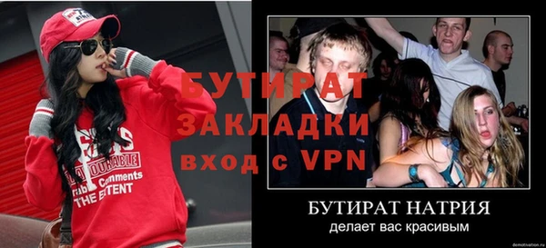 хмурый Дмитриев