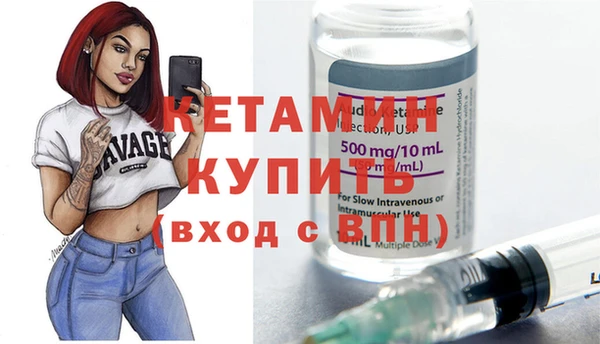 spice Дмитров