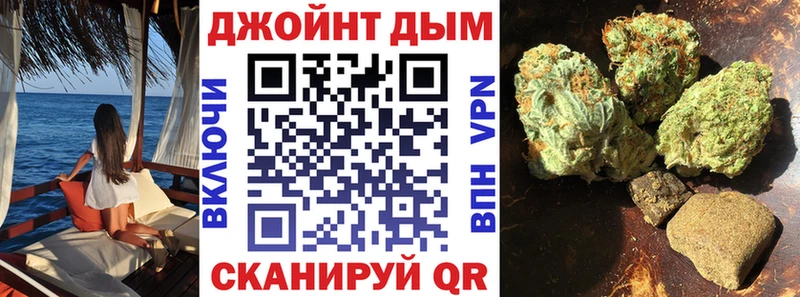 Бошки марихуана ГИДРОПОН Набережные Челны