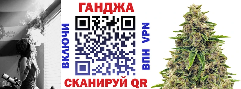 Бошки Шишки VHQ  Купить где  Набережные Челны 